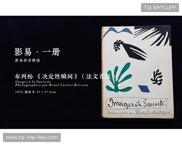 劳塔罗快速分球组织反击：瞬间决定胜负的战术艺术