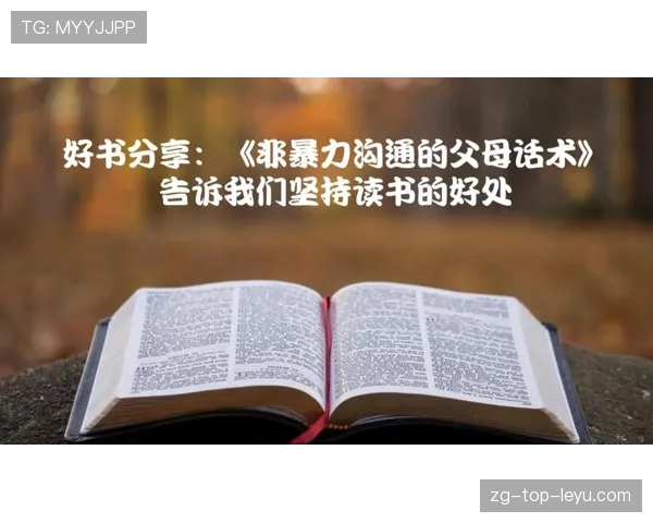 同乡球员用方言沟通战术,同乡球员用方言沟通战术的例子 同乡球员用方言沟通战术,同乡球员用方言沟通战术的例子