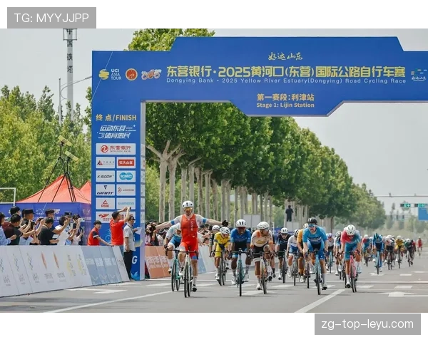 国际自行车赛终点区域文化活动策划公布，国际自行车赛场